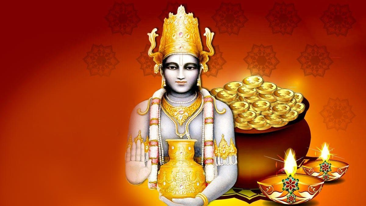 Dhanteras