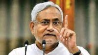 Nitish Kumar